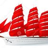 Briteredsail