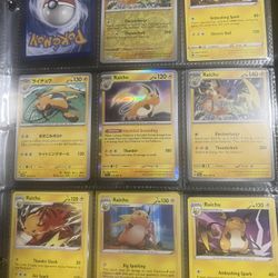 Pokemon Cards 