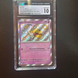 Greavard (2024) Mint 10