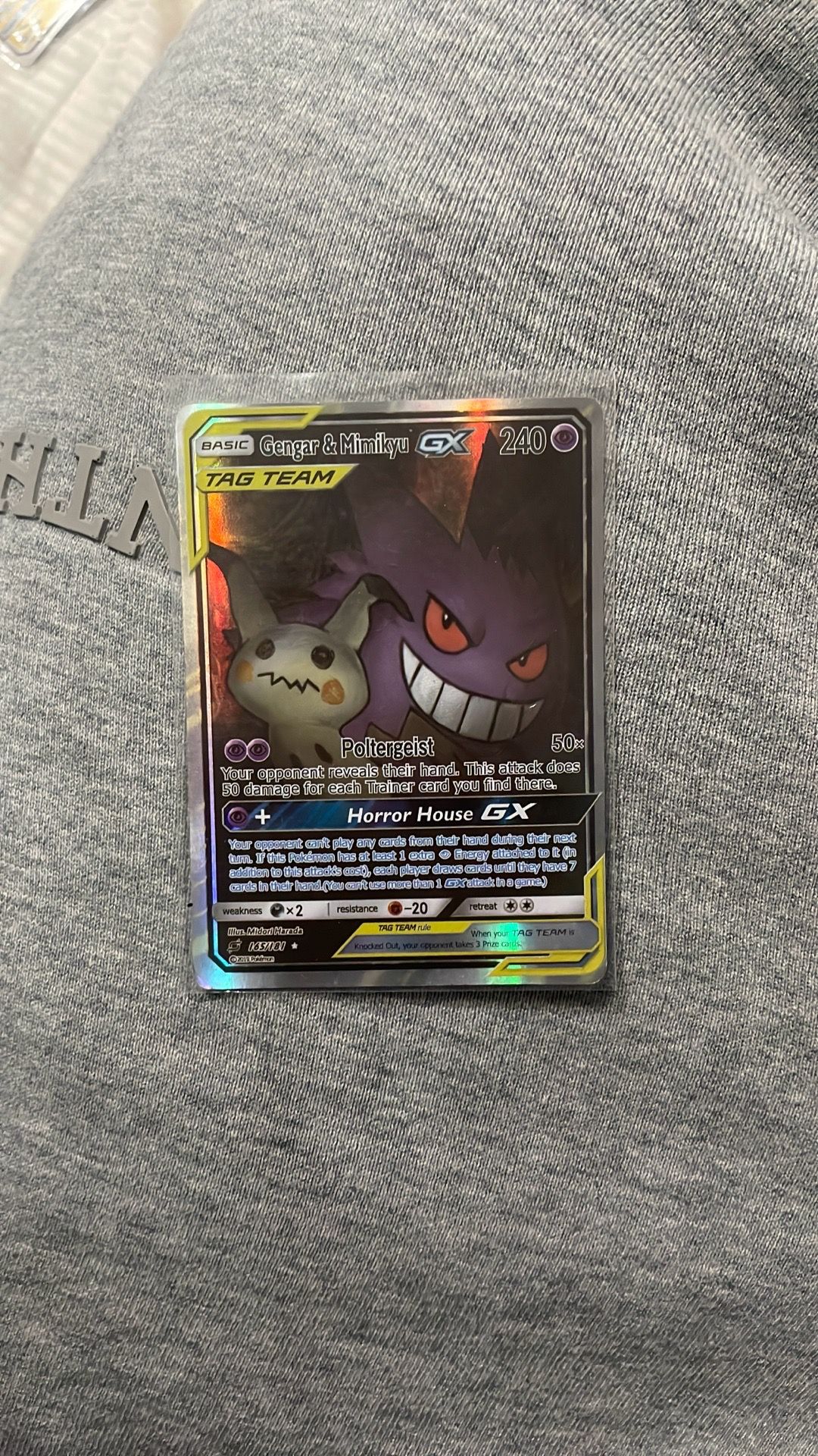 Pokémon