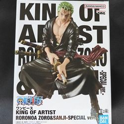 Banpresto One Piece KING OF ARTIST Roronoa Zoro (SPECIAL ver.)