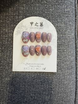 High Quality Press On Nails 💅