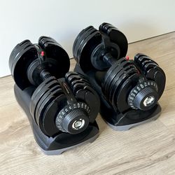 Adjustable Dumbbells 10 - 70LBS 