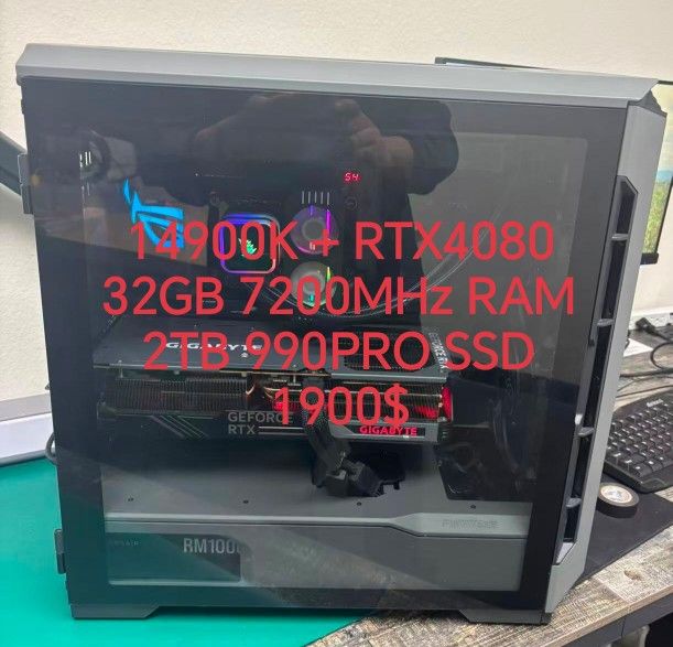 High-End Gaming ROG PC | Intel i9-14900K + RTX 4080 | Looks Like New & Super Fast!