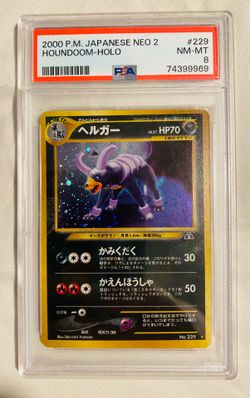 Houndoom Pokémon Slab #229