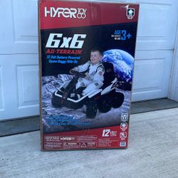 12v Kids Ride On Vehicle