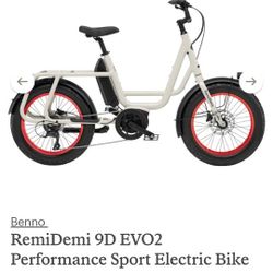 electric bike like new 