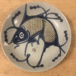 19th Century Chinese Fish Plate Signed-8.5” Diameter 