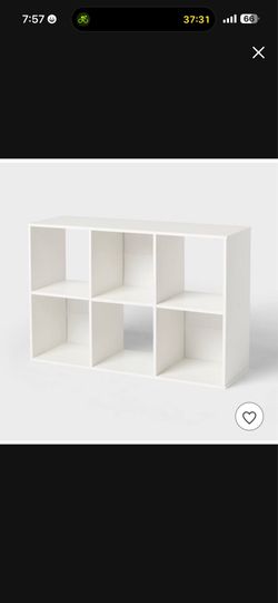 IKEA white cube dresser