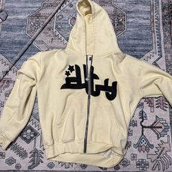Divide the youth crème zip up
