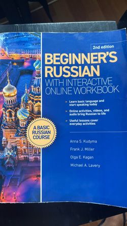 Book for college