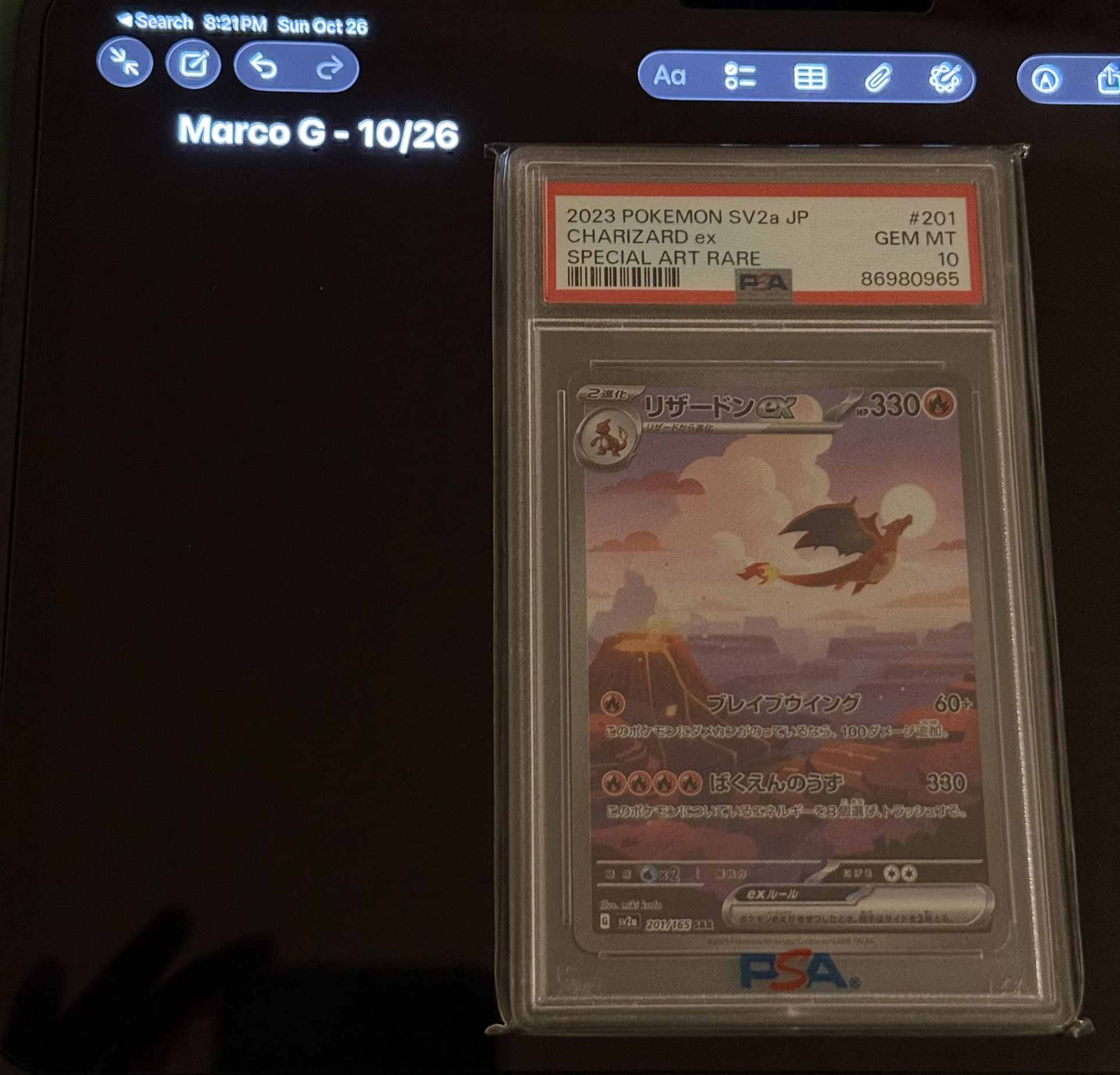 Charizard 151 Japanese PSA 10