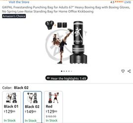Punching bag