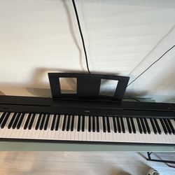Yamaha P-71 Weighted Keyboard