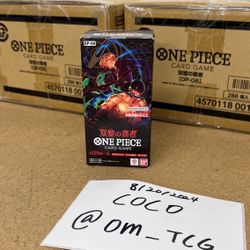 JP One Piece op06 Booster Box