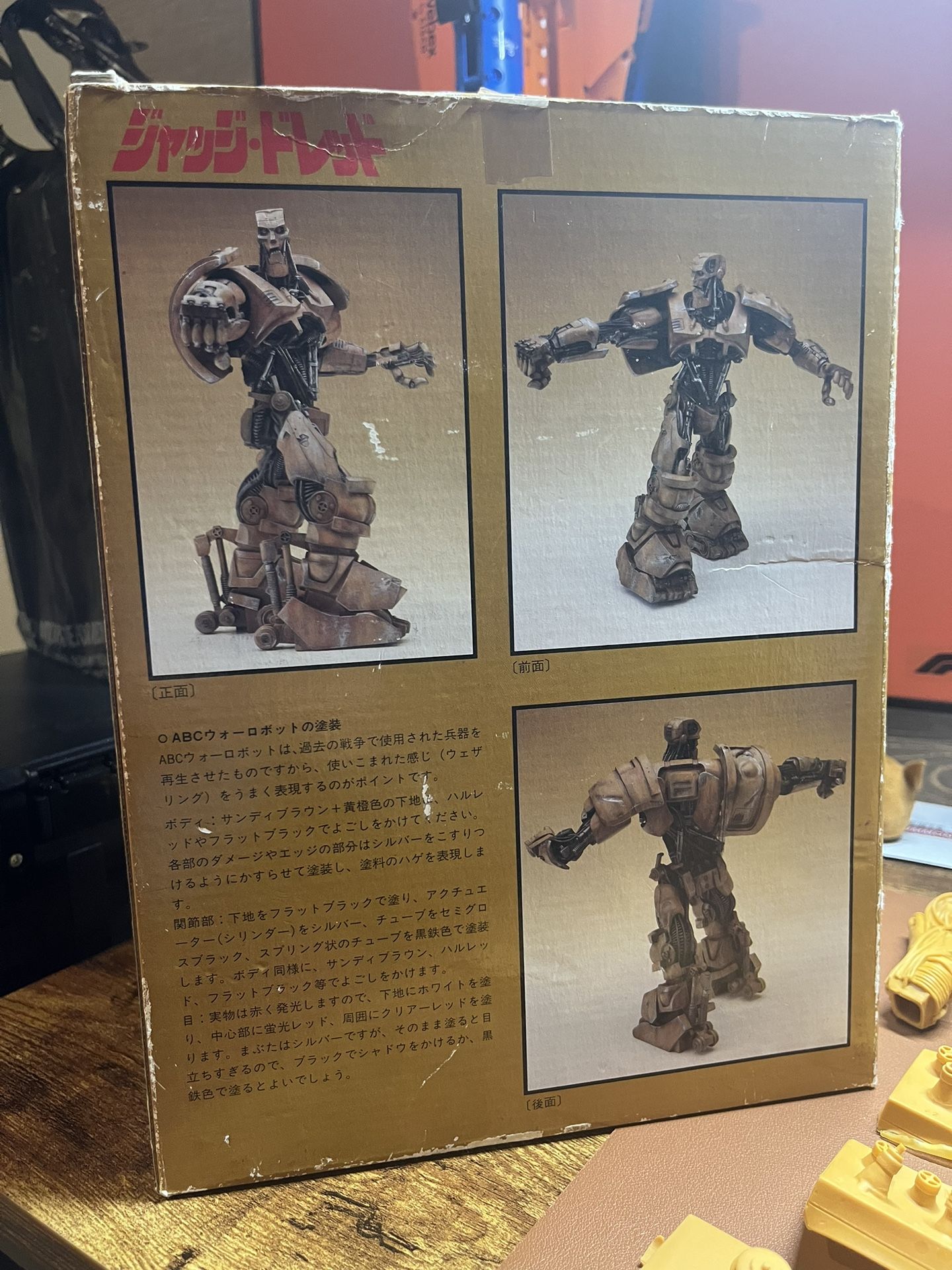 ABC Warrior, Judge Dredd, By tsukuda Hobby for Sale in Hesperia