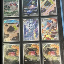 Pokemon Illustration Rares Card Lot (Prices in Description)