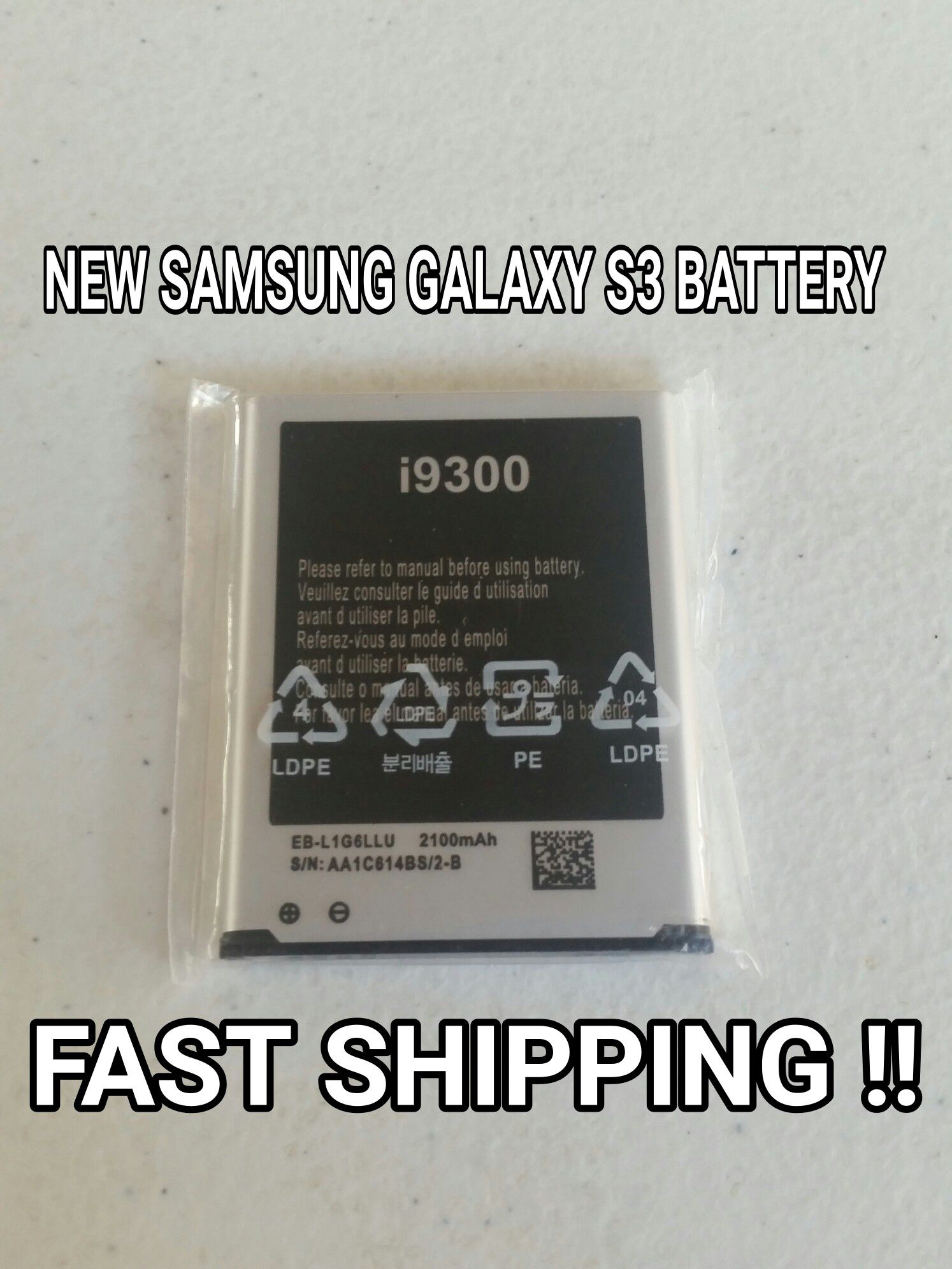 NEW BATTERY FOR SAMSUNG GALAXY S3