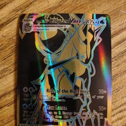 Ice Rider Calyrex V-Max