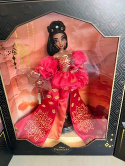 Jasmine limited edition designer series
