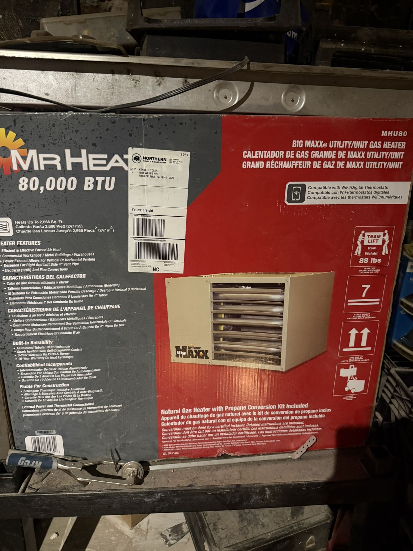 Heater 
