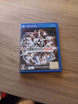 Ps Vita Pro Baseball Spirits 2014.  Japanese