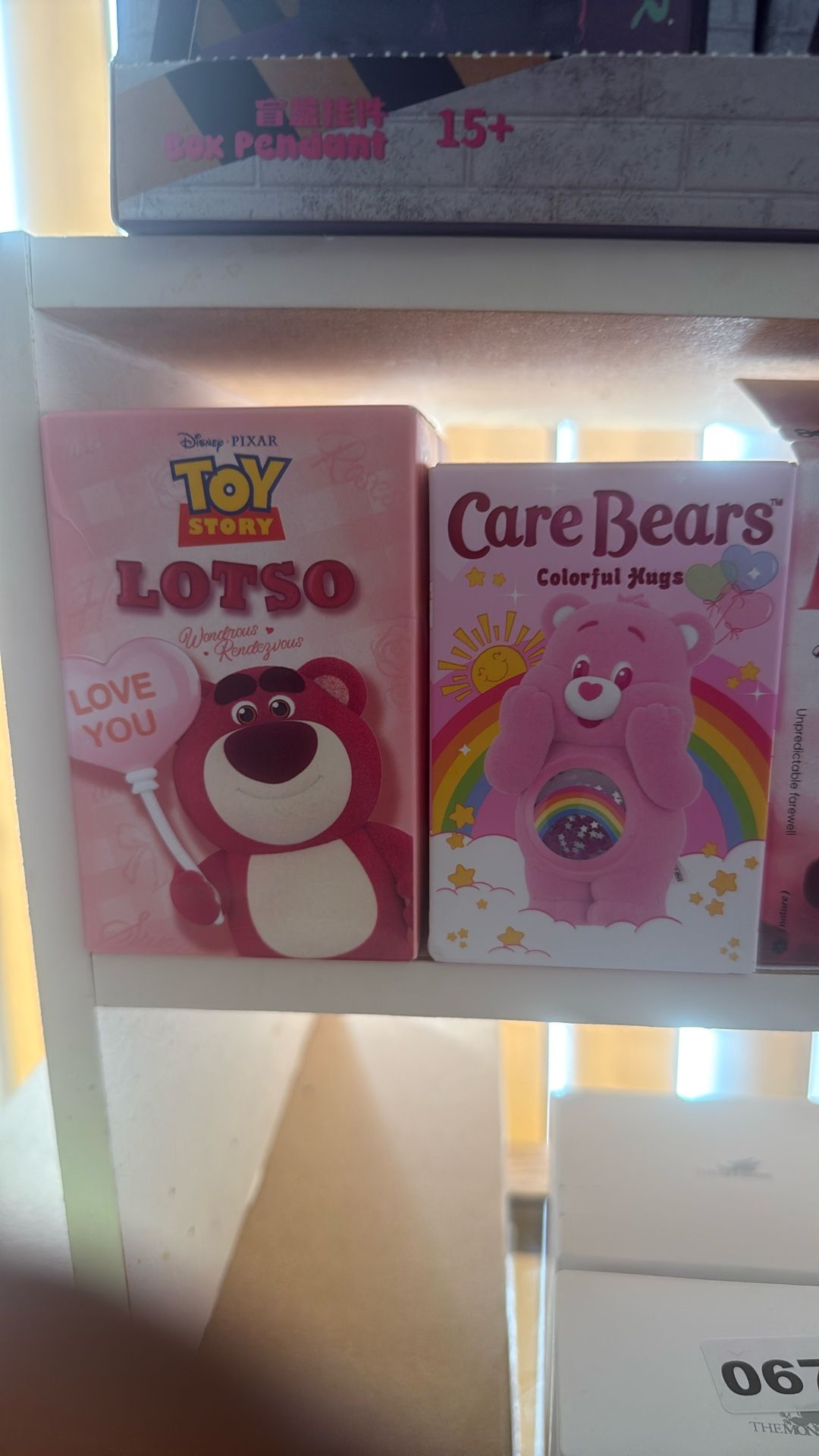 Lotso Wondrous Rendezvous