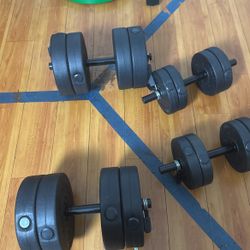Set of 4 Adjustable  Dumbbells (2x 30lb, 2x 10lb)