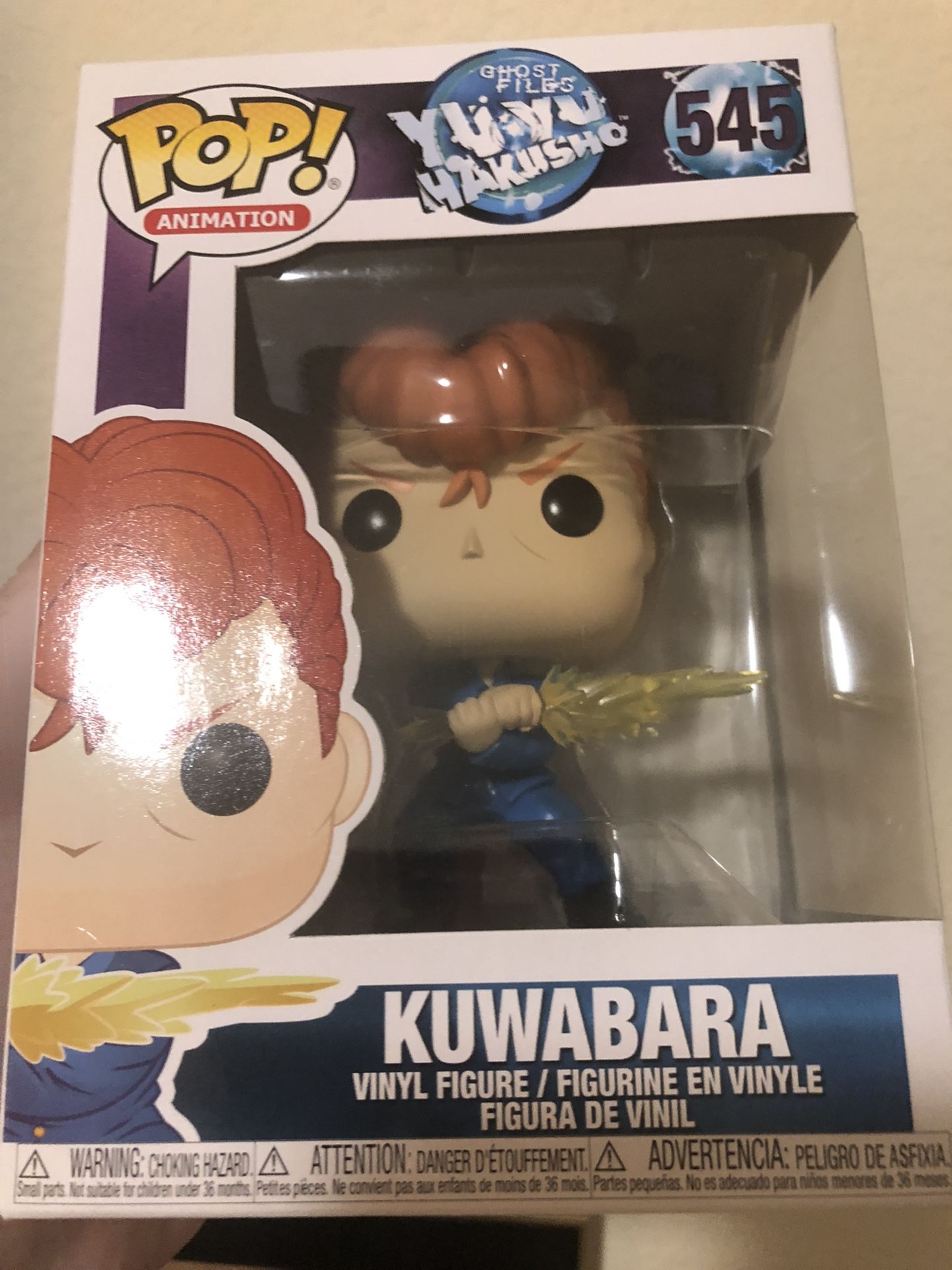 Kuwabara Funko Pop