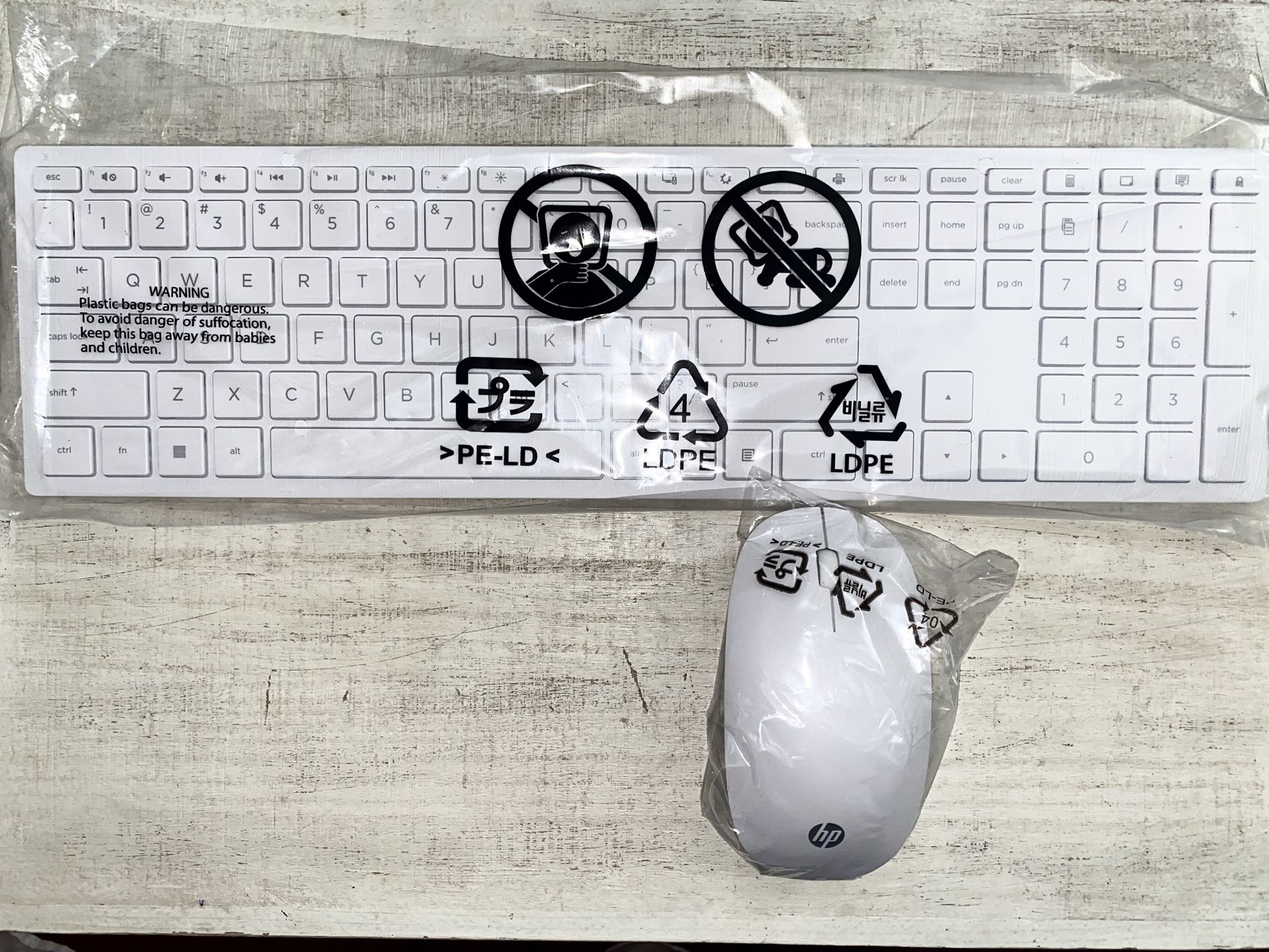 HP Wireless Keyboard And Mouse