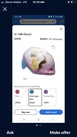 Princess Helmet
