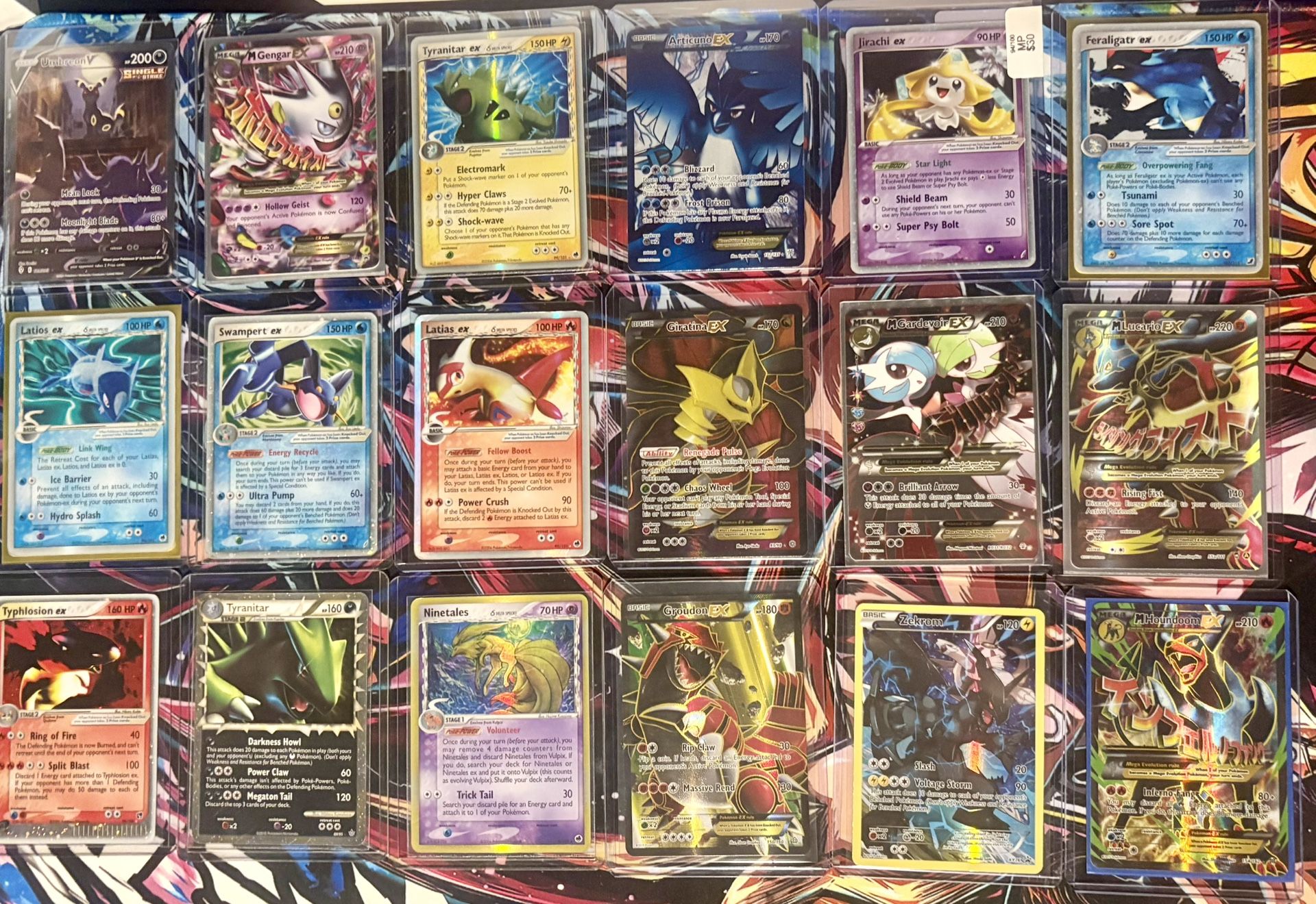 Pokémon Card Collection