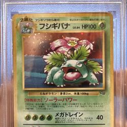 Pokemon Venusaur Game boy JAP Promo PSA 10