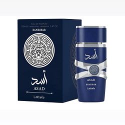 Lattafa cologne ( Men & Women) Original