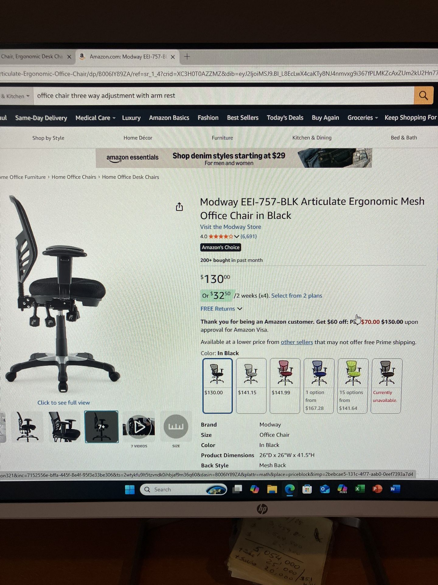 Office Chair. 