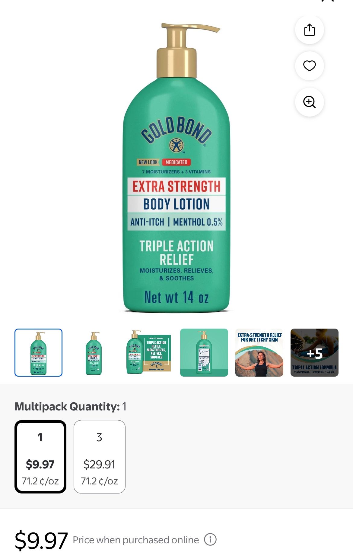 Gold Bond Extra Strength Body Lotion