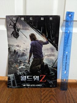 World War Z Poster Frame