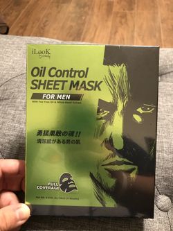 iLook Beauty Men's OIL CONTROL FACE SHEET MASK FOR MEN