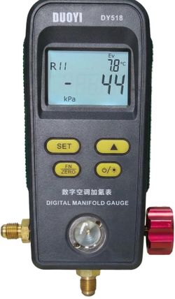 Digital Refrigerant Manifold Gauge with 93 Refrigerant Databases, HVAC Pressure Gauge for Leak Testing, Backlit LCD, HVAC Diagnostic Tool new in box $