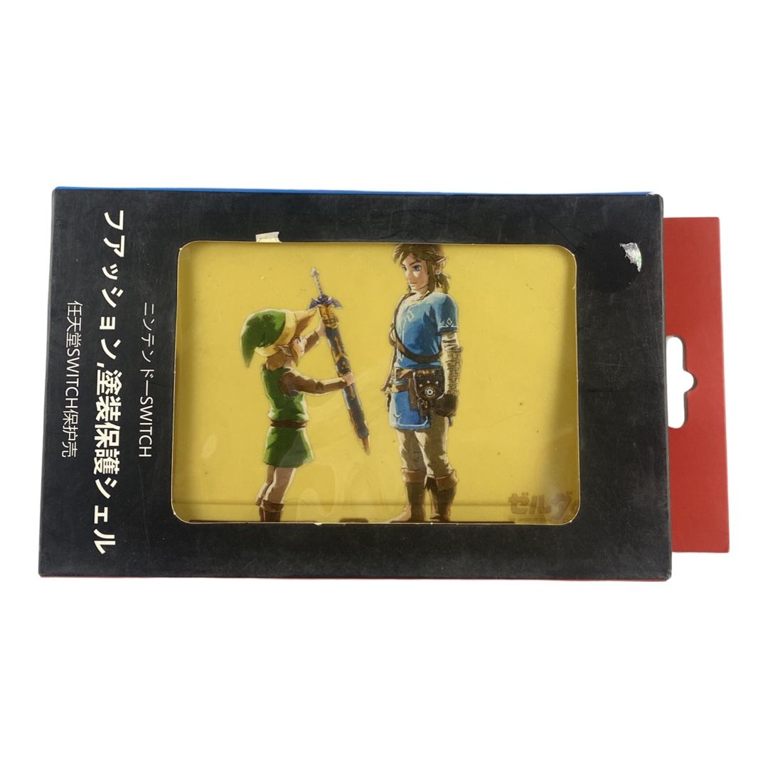 Legend Of Zelda Nintendo Switch Protective Case