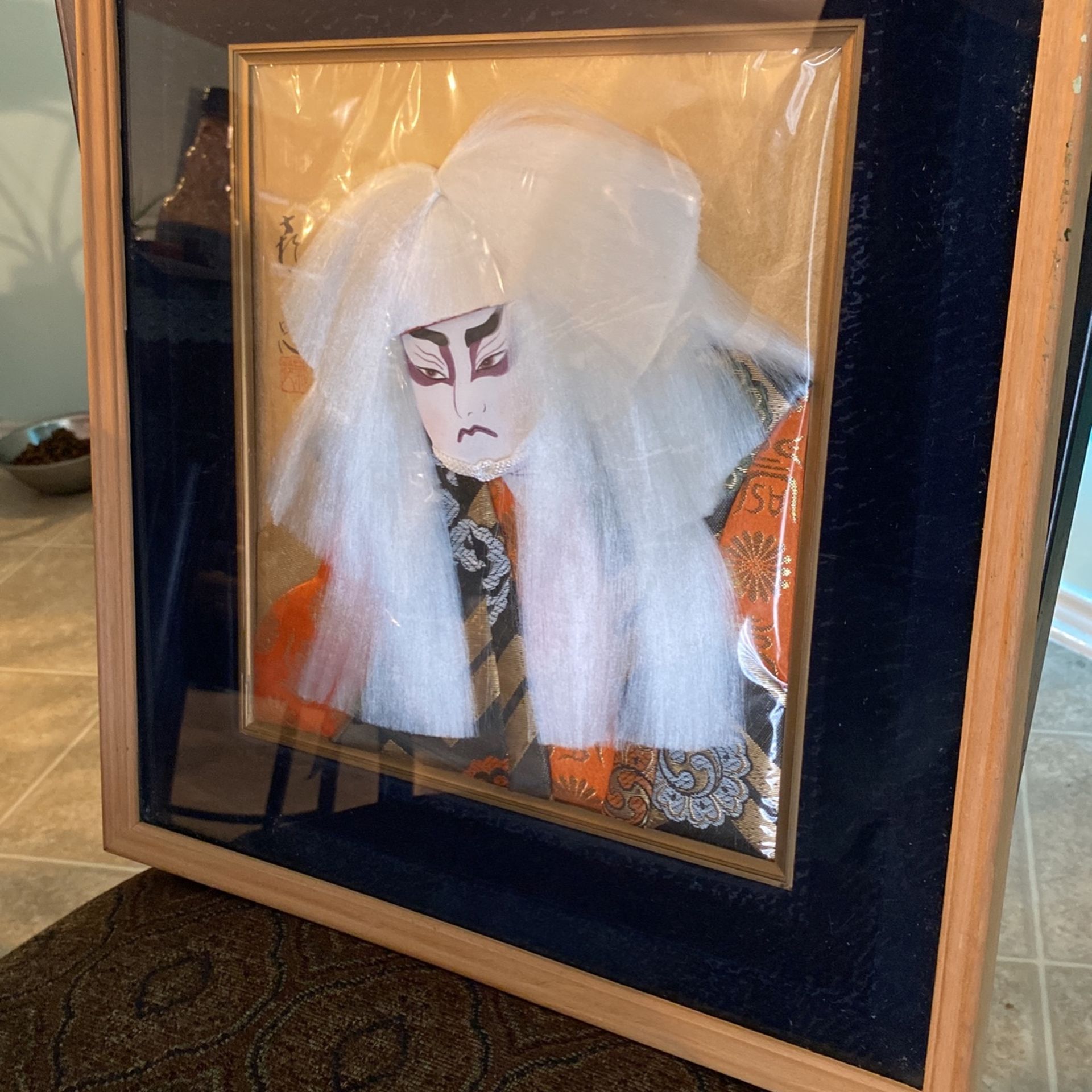 Japanese Kabuki