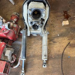 Omc Transom Shield Assembly 