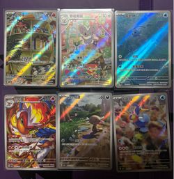 Pokemon Chinese gem vol 4 lot