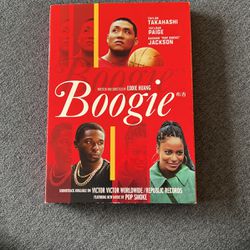 Boogie movie 