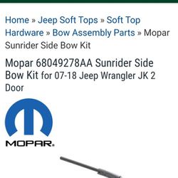 Jeep JK 2d Top Hardware (OEM)