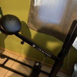 DB Method Squat Machine 