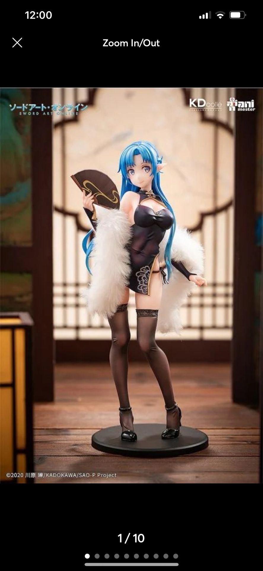 Animester & KDcolle 1/7 Sword Art Online Colle Asuna 1/7 Scale Figure