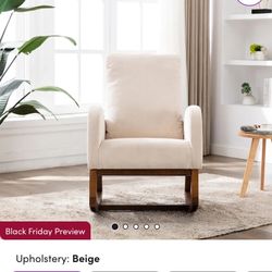 Beige rocking chair