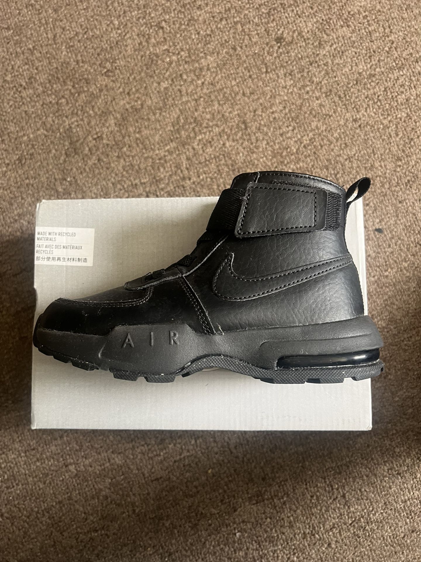 Nike Boot Little Kids 