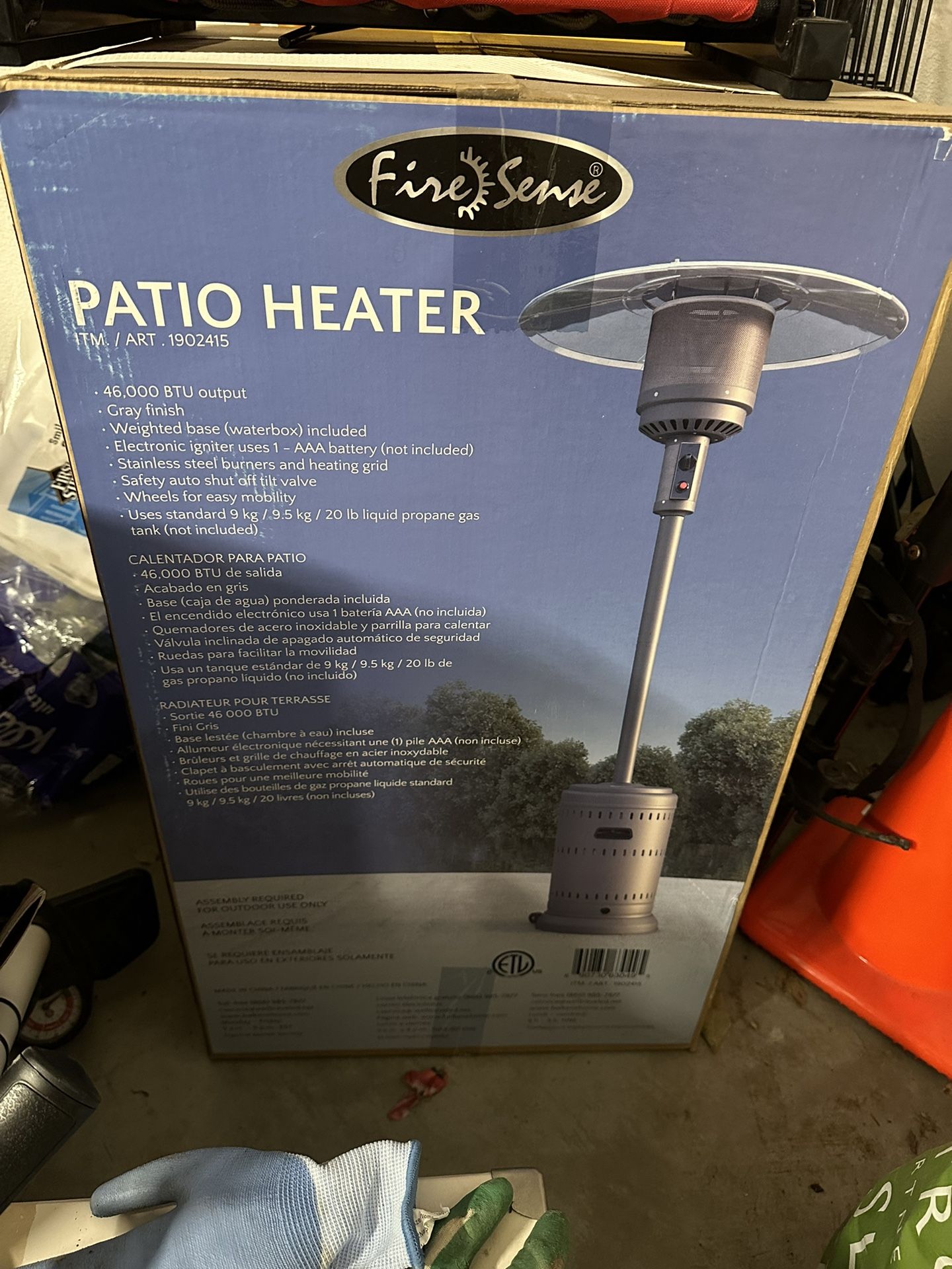 Patio Heater